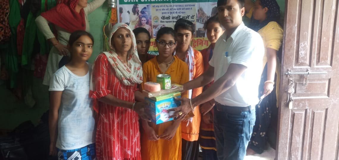 shree shyam jan kalyan seva sansthan helping needy women (3)